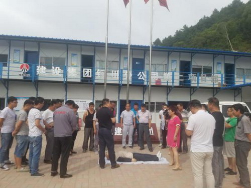 銅川分公司第二項目部應(yīng)急救援工作“嚴陣以待”