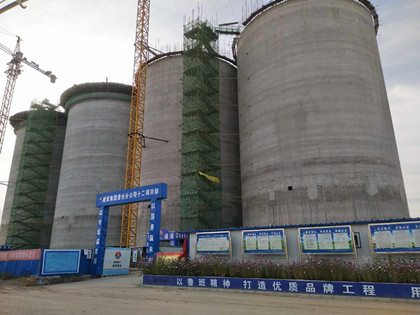 澄合分公司施工現(xiàn)場(chǎng)管理信息掃一掃  全知道