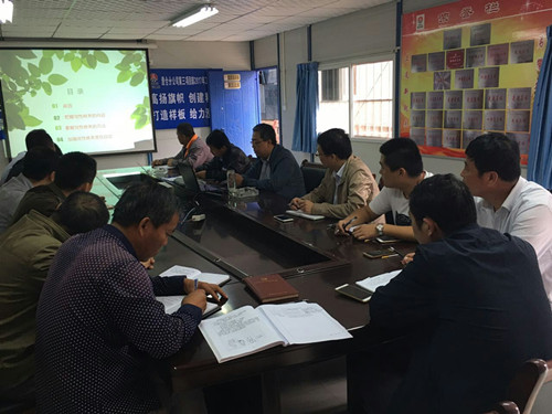 澄合分公司黨委“三個(gè)知道”強(qiáng)黨性修養(yǎng)