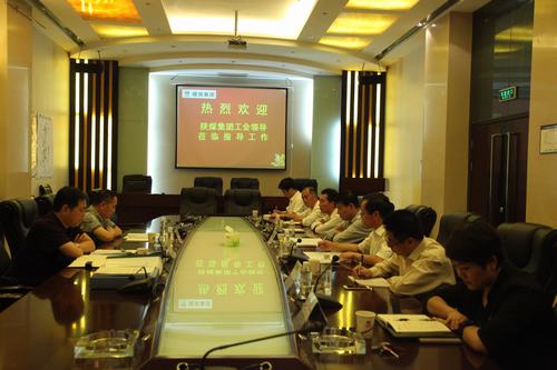 陜煤集團(tuán)工會(huì)副主席、信訪穩(wěn)定辦公室主任吳樹林一行蒞臨建設(shè)集團(tuán)檢查指導(dǎo)工作