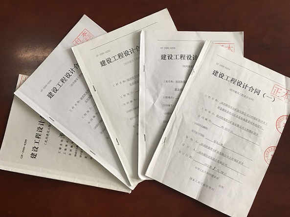 設(shè)計(jì)研究院：終點(diǎn)更是起點(diǎn)