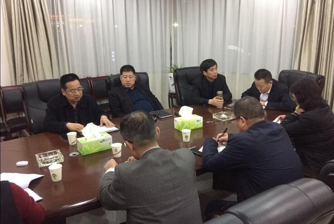 建設(shè)集團召開訴訟案件推進會