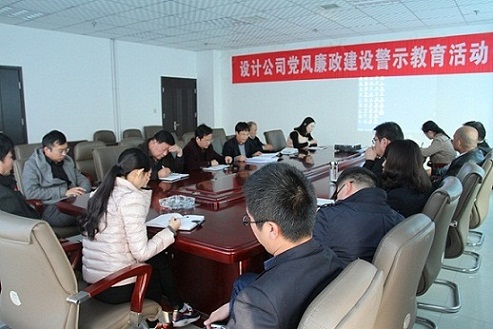 設(shè)計研究院： 傳承“政治達標(biāo)”優(yōu)良基因 建設(shè)發(fā)展黨員“五力工程”