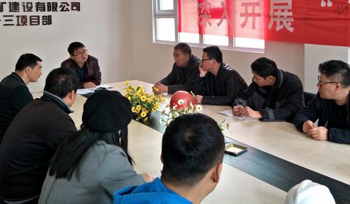 謀篇布局，科學(xué)規(guī)劃，提前做好2017年工作總結(jié)和2018年工作規(guī)劃