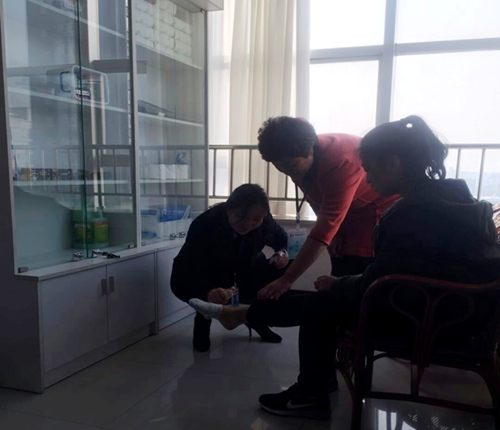 大秦處處有關(guān)愛