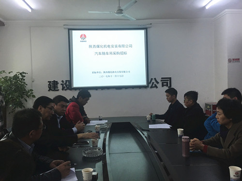 “降本增效”嚴(yán)把物資采購(gòu)關(guān)