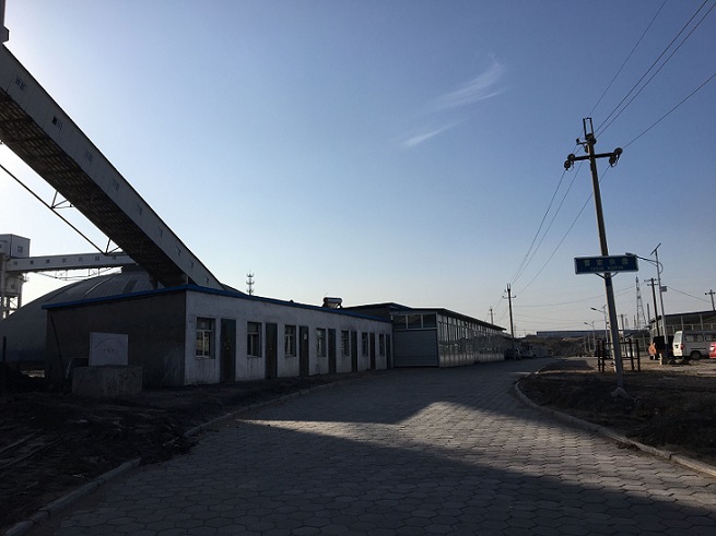 陜西彬長(zhǎng)小莊礦井井下排水預(yù)處理工程設(shè)計(jì)任務(wù)圓滿完成