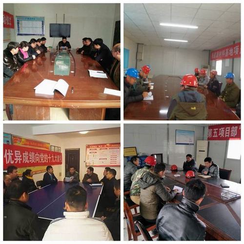 銅煤公司開展四項(xiàng)活動助推《安全生產(chǎn)法》深入貫徹落實(shí)