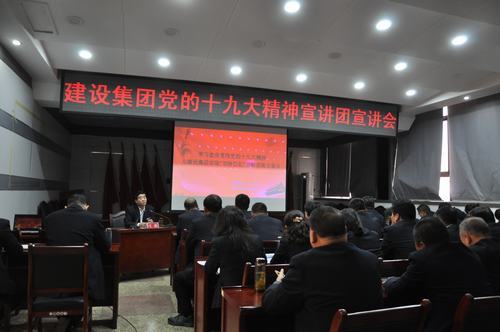 韓城分公司“三不脫離”持續(xù)推動黨建工作轉(zhuǎn)型升級