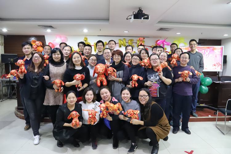 礦建二公司“辭舊迎新，喜迎元旦”