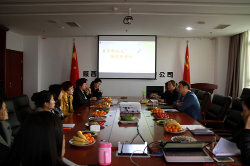 大秦置業(yè)公司慶“三八”暨家風(fēng)家訓(xùn)主題座談活動(dòng)進(jìn)行時(shí)