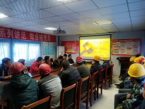 學法律強意識  提素質促穩(wěn)定