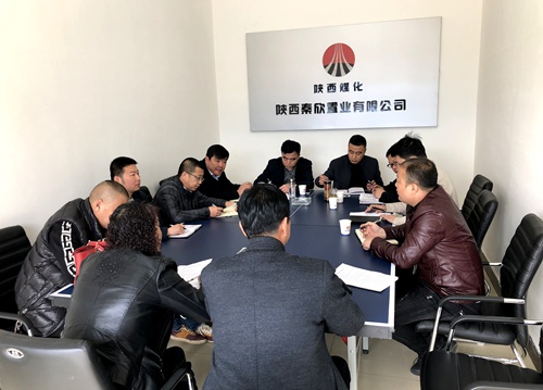 大秦置業(yè)公司：山水逸境項(xiàng)目復(fù)工在即備戰(zhàn)忙