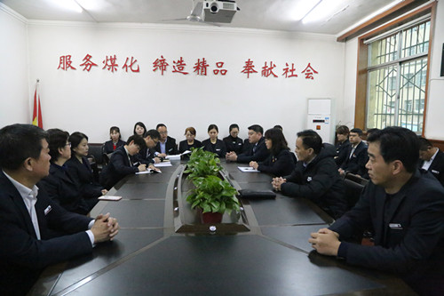 機電安裝公司學習宣貫建設(shè)集團制度出新招