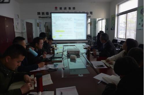 陜西綠宇園林公司突出問(wèn)題導(dǎo)向  扎實(shí)開(kāi)展效能監(jiān)察工作