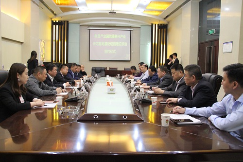 建設(shè)集團與周至縣集賢產(chǎn)業(yè)園戰(zhàn)略新興產(chǎn)業(yè)示范基地簽訂戰(zhàn)略合作協(xié)議