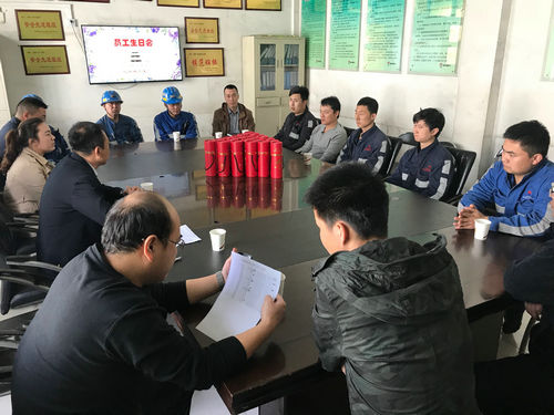 洗選煤運(yùn)營(yíng)公司：特殊的集體生日