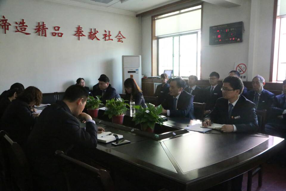 機(jī)電安裝公司認(rèn)真?zhèn)鬟_(dá)建設(shè)集團(tuán)一季度 “追趕超越”考核點(diǎn)評(píng)會(huì)精神