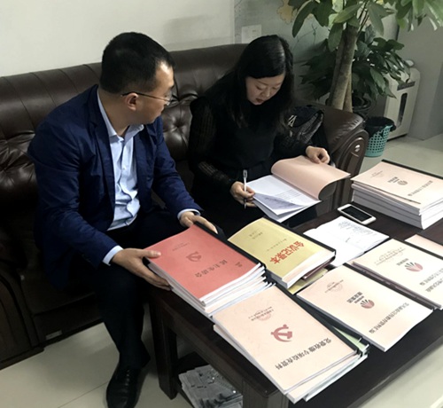 大秦置業(yè)公司積極續(xù)寫(xiě)對(duì)標(biāo)交流佳話(huà)