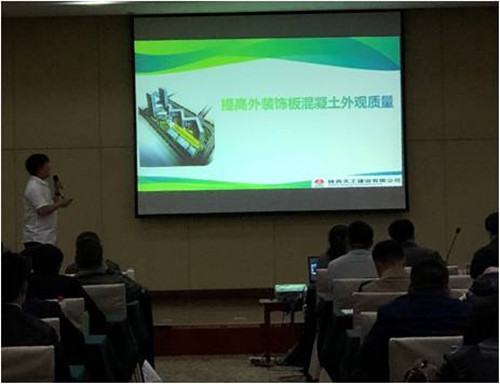 天工公司QC科技成果再獲殊榮