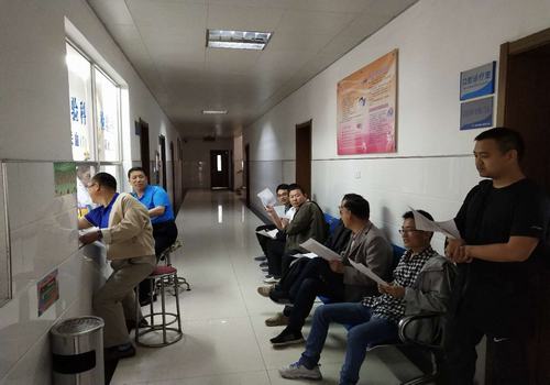 寶雞公司組織全員體檢，關(guān)愛員工健康