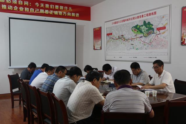 司正林、王寧到寶雞公司、機(jī)電安裝公司施工工地進(jìn)行安全大檢查