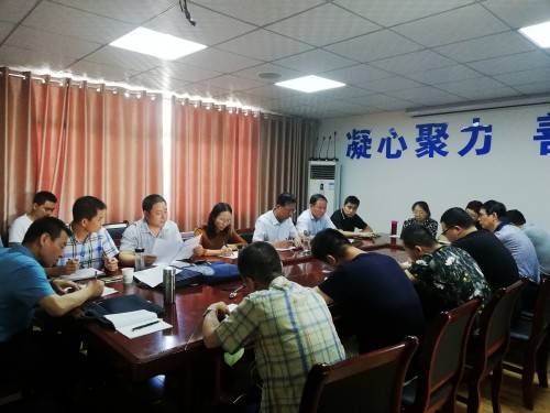 澄合分公司著力推進(jìn)業(yè)務(wù)整合 實(shí)現(xiàn)一體化運(yùn)營(yíng)