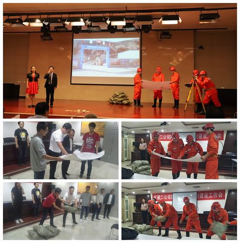 礦建二公司榮獲陜煤集團“中國夢·勞動美”職工演講比賽二等獎