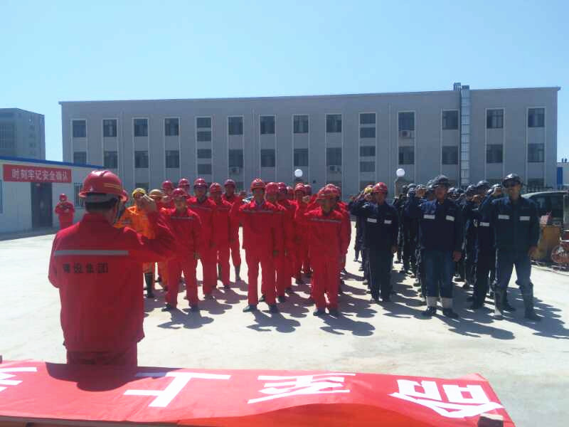 礦建三公司2018年“安全生產(chǎn)月”活動正式啟動