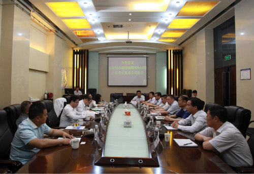 陜煤建設集團與全國特色小鎮(zhèn)科學發(fā)展研究中心進行對接交流