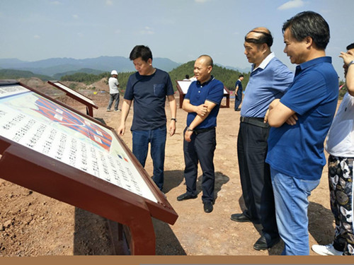 陜煤建設(shè)應(yīng)邀赴廣元市昭化區(qū)建設(shè)局進(jìn)行項(xiàng)目考察