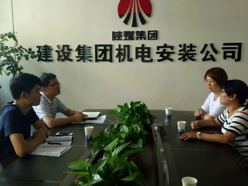 銅川市王益區(qū)文明辦檢查指導(dǎo)陜煤建設(shè)機電安裝公司文明創(chuàng)建工作