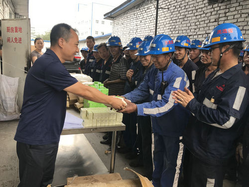 陜煤建設(shè)洗選煤運(yùn)營公司：施工現(xiàn)場送“清涼” 溫情關(guān)懷暖人心