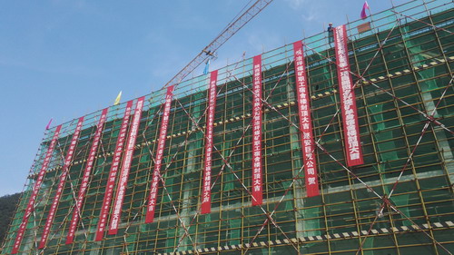 陜煤建設(shè)銅川公司承建的冶坪煤礦單身宿舍順利封頂