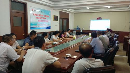 陜煤建設(shè)韓城分公司OA辦公系統(tǒng)培訓班開課了