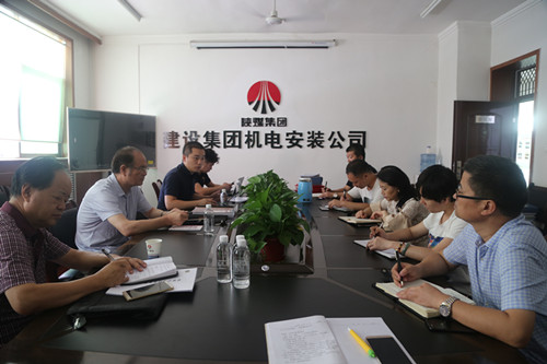 陜煤建設(shè)機電安裝公司順利通過陜西省煤炭企業(yè)2018年信用等級審核