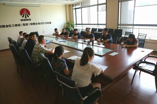 陜煤建設(shè)咸陽分公司切實(shí)關(guān)懷職工生產(chǎn)生活 積極構(gòu)建和諧溫馨職工之家