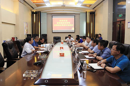 綏德縣委政府蒞臨陜煤建設(shè)交流座談