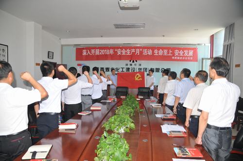 抓執(zhí)行強(qiáng)問(wèn)責(zé)   建“鐵軍”先建“軍紀(jì)”