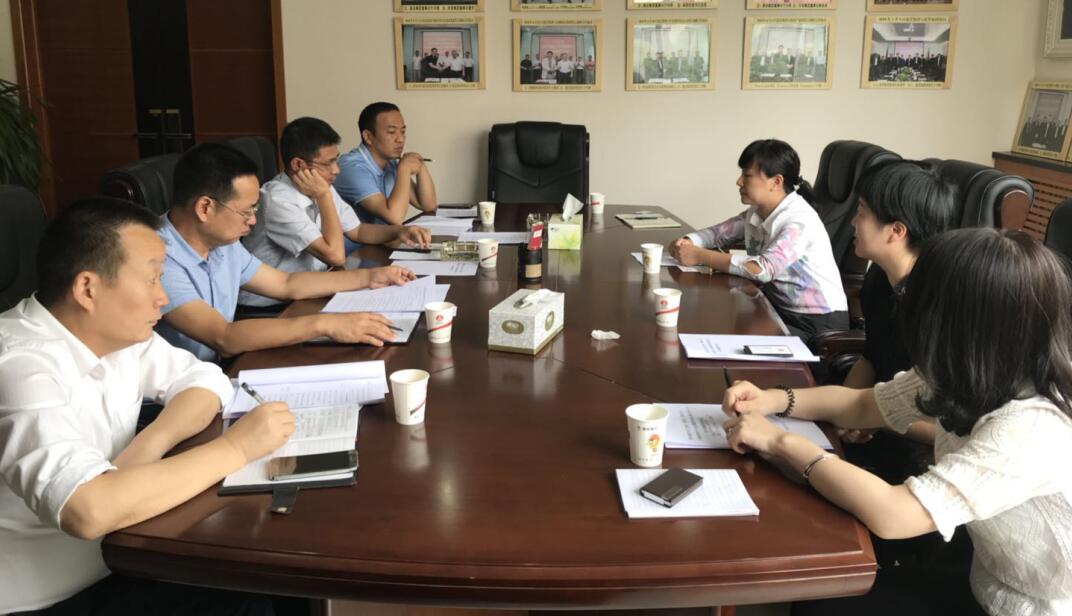 陜西省中小企業(yè)融資擔(dān)保有限公司與陜煤建設(shè)開展業(yè)務(wù)交流