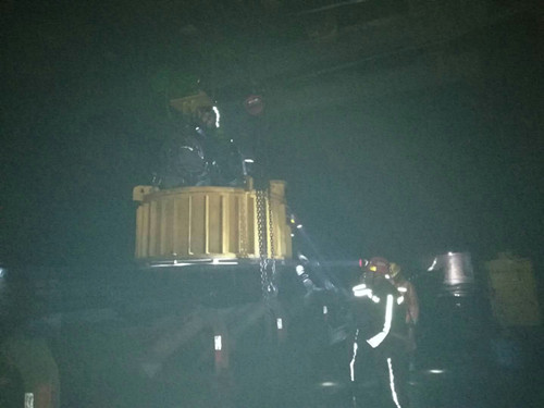 陜煤建設(shè)機(jī)電安裝公司神府項(xiàng)目部完成紅柳林煤礦井下除鐵器高度調(diào)整