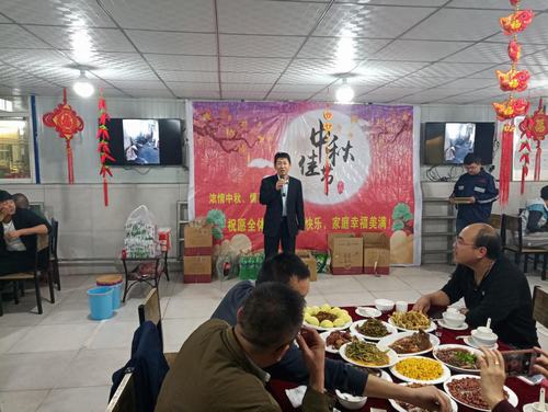 陜煤建設(shè)洗選煤運(yùn)營(yíng)公司洗煤廠：開展娛樂趣味活動(dòng)喜迎中秋