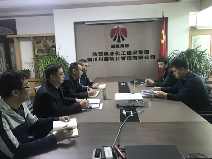 公司領(lǐng)導(dǎo)王寧到川耀公司督導(dǎo)工作