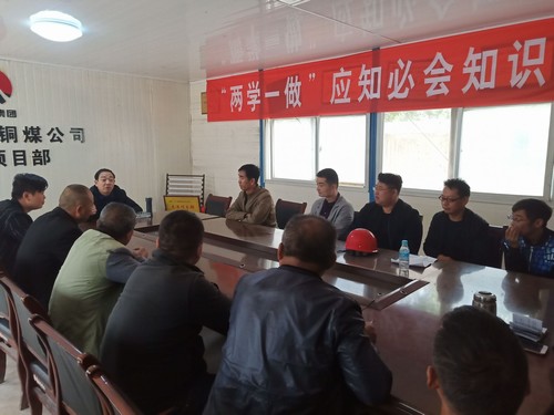 陜煤建設(shè)銅煤公司第十二項目部黨支部開展“不忘初心、牢記使命”主題談心活動