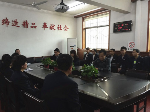 陜煤建設(shè)機(jī)電安裝公司專題傳達(dá)學(xué)習(xí)三季度追趕超越點(diǎn)評(píng)會(huì)議精神