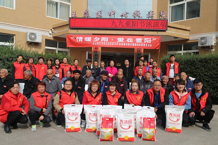 陜煤建設(shè)機(jī)電安裝公司：“情暖夕陽(yáng)·愛在重陽(yáng)”活動(dòng)走進(jìn)敬老院