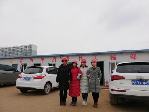 盛開(kāi)在陜北大漠里的鏗鏘玫瑰