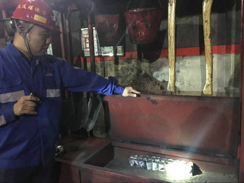 陜煤建設(shè)洗選煤運(yùn)營(yíng)公司：全員消防安全至上