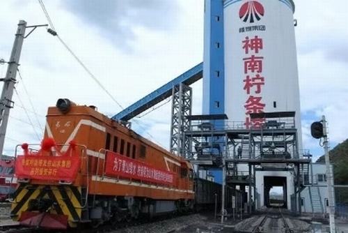 陜煤建設(shè)洗選煤運(yùn)營公司：呔！看我降龍十八掌