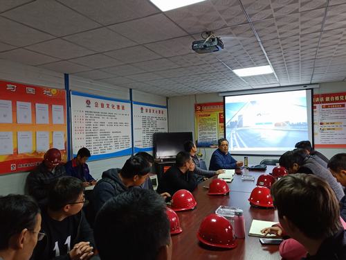 陜煤建設澄合分公司渭南片區(qū)“云建造”安全管理系統培訓亮了眼